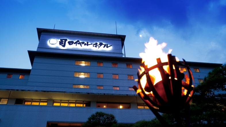 楽天トラベル 玉名駅 周辺のホテル 旅館 楽天トラベル 玉名駅 周辺のホテル 旅館